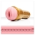 Мастурбатор-вагина Fleshlight - Go Stamina Training Unit - Fleshlight - в Саратове купить с доставкой