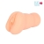 Телесный мастурбатор-вагина с 2 эрекционными кольцами - Bior toys - в Саратове купить с доставкой
