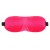 Розовая глухая маска на резинке - Sitabella - купить с доставкой в Саратове