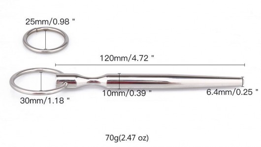 Металлический уретральный конусовидный плаг - Notabu - купить с доставкой в Саратове