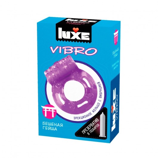 Фиолетовое эрекционное виброкольцо Luxe VIBRO  Бешеная гейша  + презерватив - Luxe - в Саратове купить с доставкой