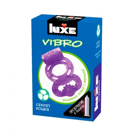 Фиолетовое эрекционное виброкольцо Luxe VIBRO  Секрет Кощея  + презерватив - Luxe - в Саратове купить с доставкой