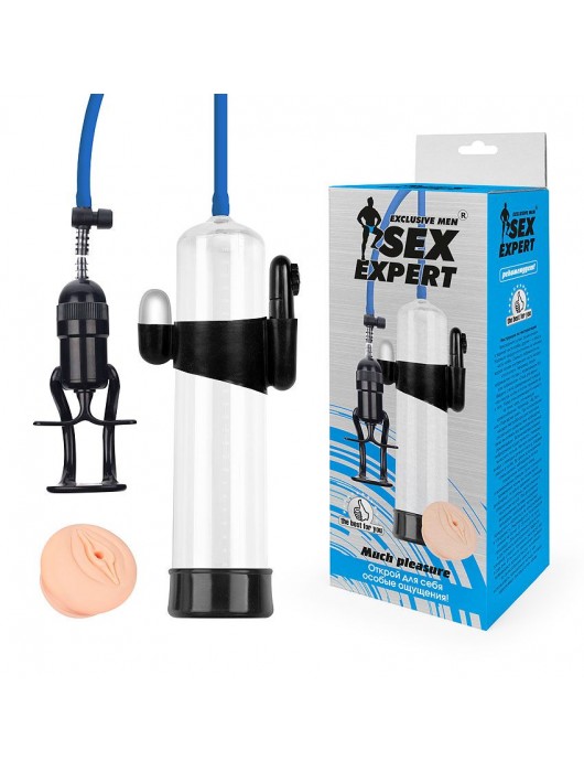 Прозрачная вакуумная вибропомпа Sex Expert с насадкой-вагиной - Sex Expert - в Саратове купить с доставкой