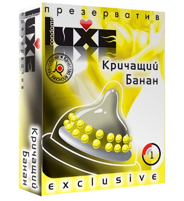 Презерватив LUXE  Exclusive  Кричащий банан  - 1 шт. - Luxe - купить с доставкой в Саратове