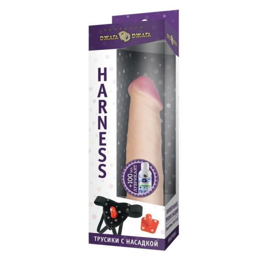 Поясной реалистичный фаллоимитатор №62 с трусиками - 15 см. - Джага-Джага - купить с доставкой в Саратове