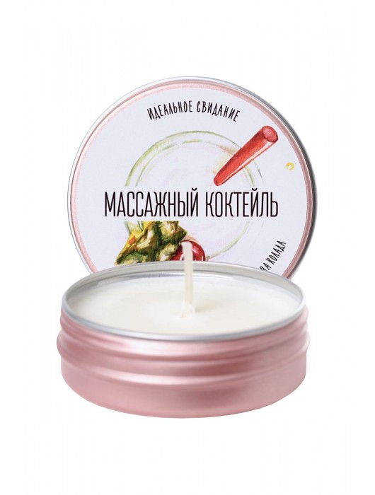 Массажная свеча «Массажный коктейль» с ароматом пина колады - 30 мл. - ToyFa - купить с доставкой в Саратове