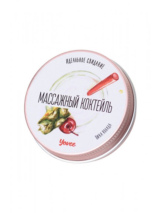 Массажная свеча «Массажный коктейль» с ароматом пина колады - 30 мл. - ToyFa - купить с доставкой в Саратове