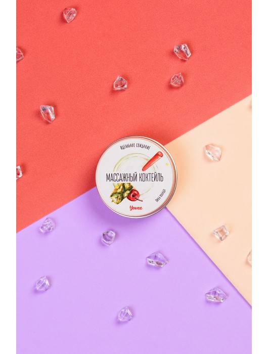 Массажная свеча «Массажный коктейль» с ароматом пина колады - 30 мл. - ToyFa - купить с доставкой в Саратове