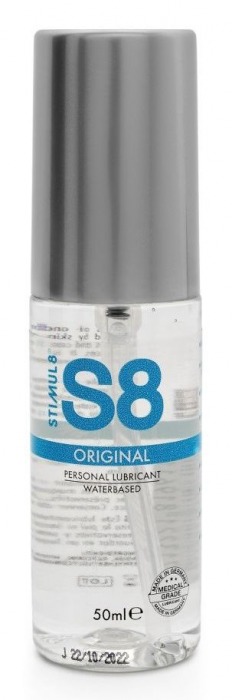 Универсальный лубрикант на водной осноdе S8 Original Lube - 50 мл. - Stimul8 - купить с доставкой в Саратове