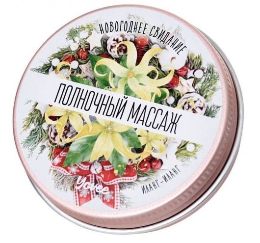 Массажная свеча «Полночный массаж» с ароматом иланг-иланга - 30 мл. - ToyFa - купить с доставкой в Саратове