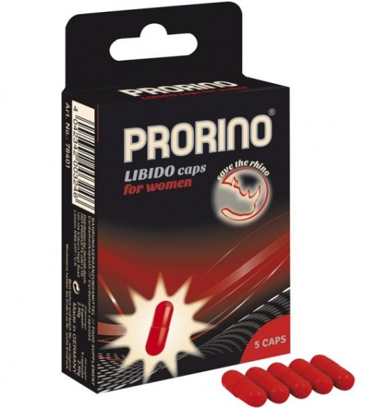 БАД для женщин ero black line PRORINO Libido Caps - 5 капсул - Ero - купить с доставкой в Саратове