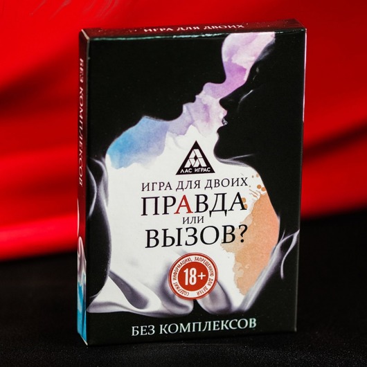 Секс-игра «Правда или вызов?» - Сима-Ленд - купить с доставкой в Саратове