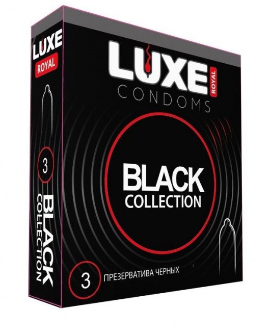 Черные презервативы LUXE Royal Black Collection - 3 шт. - Luxe - купить с доставкой в Саратове