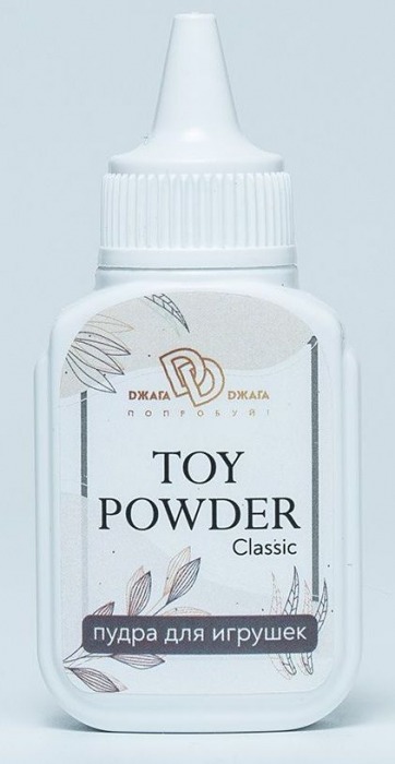 Пудра для игрушек TOY POWDER Classic - 15 гр. - БиоМед - в Саратове купить с доставкой