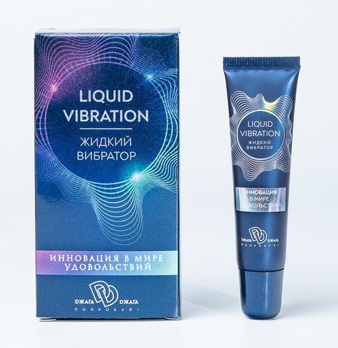 Возбуждающий крем-гель Liquid Vibration - 15 гр. - БиоМед - купить с доставкой в Саратове