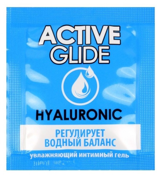 Лубрикант на водной основе Active Glide с гиалуроновой кислотой - 3 гр. - Биоритм - купить с доставкой в Саратове