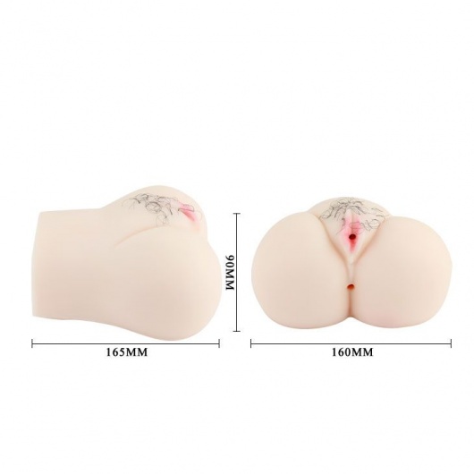 Мастурбатор с вибрацией Japanese School Girl - Baile - в Саратове купить с доставкой