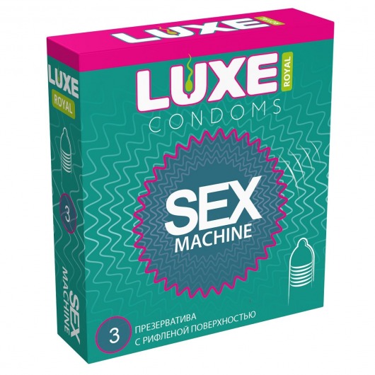 Ребристые презервативы LUXE Royal Sex Machine - 3 шт. - Luxe - купить с доставкой в Саратове