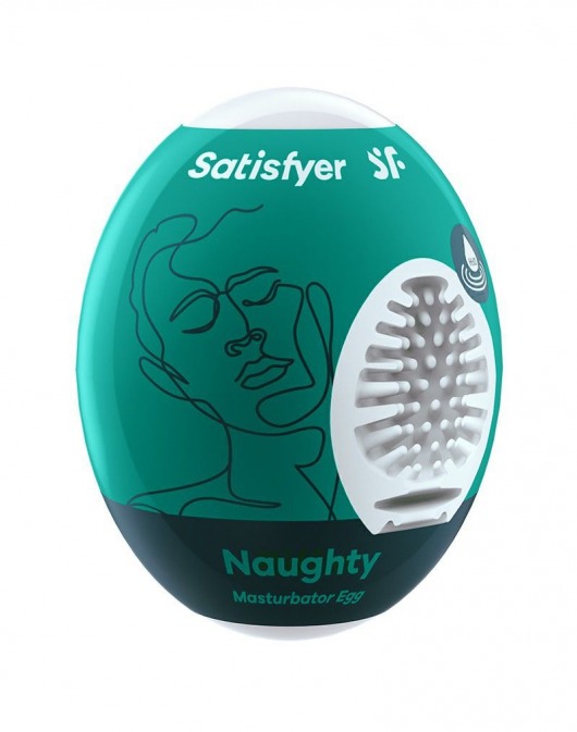 Мастурбатор-яйцо Satisfyer Naughty Mini Masturbator - Satisfyer - в Саратове купить с доставкой