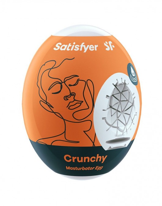 Мастурбатор-яйцо Satisfyer Crunchy Mini Masturbator - Satisfyer - в Саратове купить с доставкой