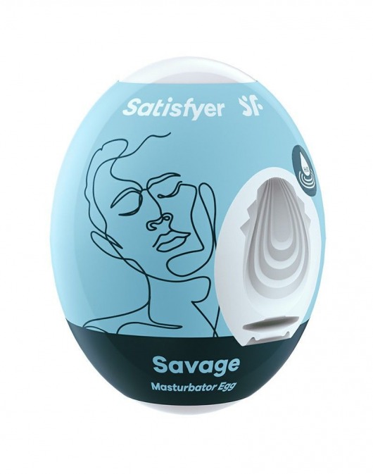 Мастурбатор-яйцо Satisfyer Savage Mini Masturbator - Satisfyer - в Саратове купить с доставкой