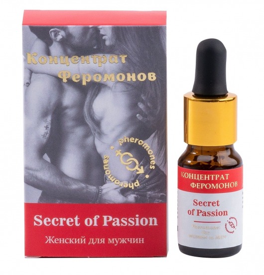 Женский концентрат феромонов Secret of Passion - 10 мл. -  - Магазин феромонов в Саратове