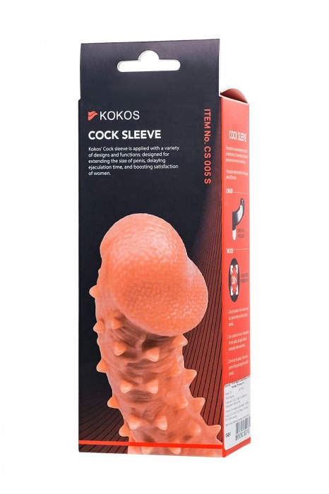 Телесная закрытая насадка с пупырышками Cock Sleeve Size S - 13,8 см. - KOKOS - в Саратове купить с доставкой