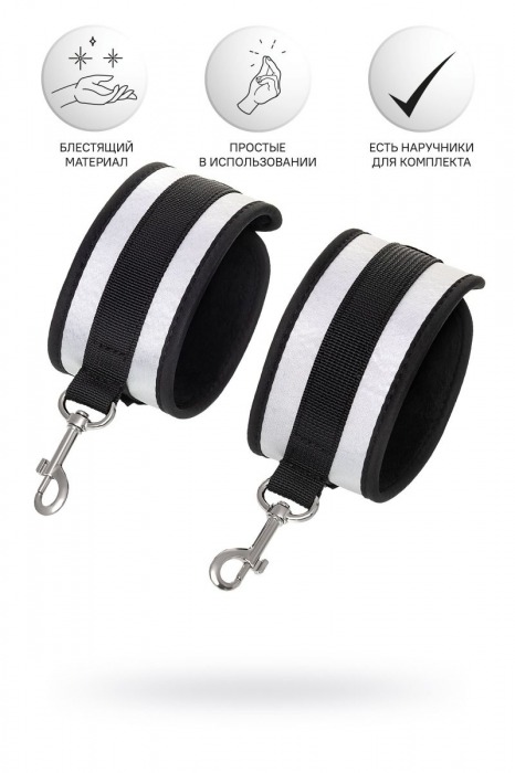 Серебристо-черные оковы Anonymo - ToyFa - купить с доставкой в Саратове