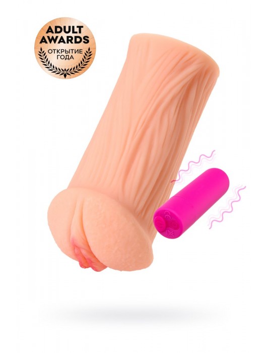 Реалистичный мастурбатор-вагина телесного цвета Elegance.001 с вибрацией - KOKOS - в Саратове купить с доставкой