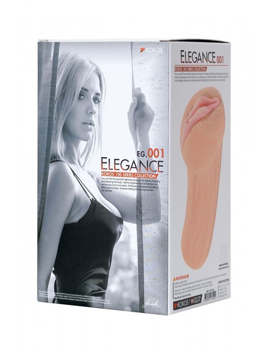 Реалистичный мастурбатор-вагина телесного цвета Elegance.001 с вибрацией - KOKOS - в Саратове купить с доставкой