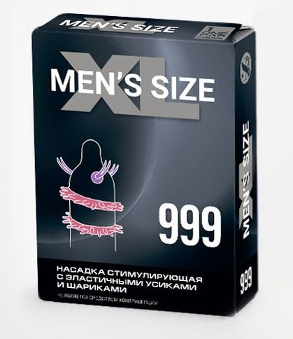 Стимулирующая насадка на пенис MEN SIZE 999 - Sitabella - в Саратове купить с доставкой