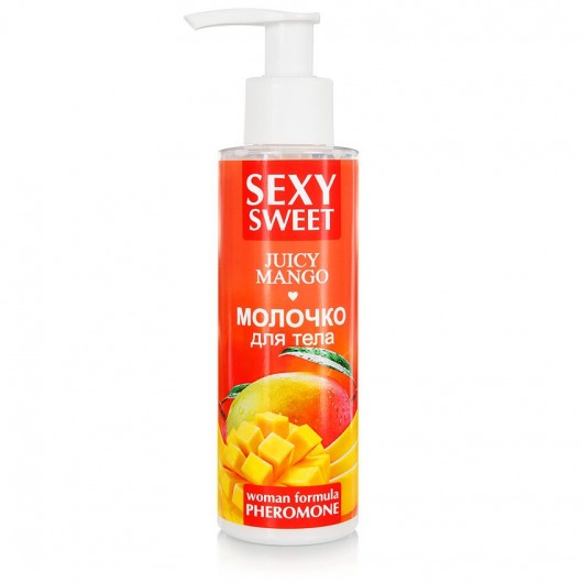 Молочко для тела с феромонами и ароматом манго Sexy Sweet Juicy Mango - 150 гр. -  - Магазин феромонов в Саратове