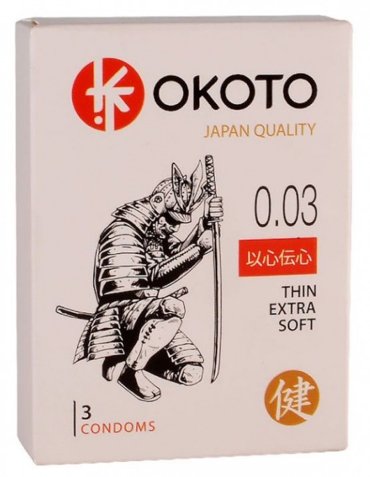 Тонкие презервативы OKOTO Thin Extra Soft - 3 шт. - Sitabella - купить с доставкой в Саратове