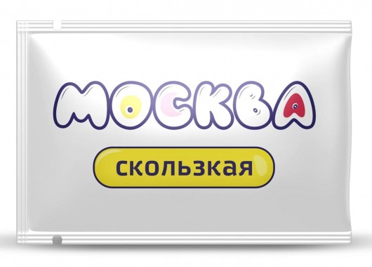 Гибридная смазка  Москва Скользкая  - 10 мл. - Москва - купить с доставкой в Саратове