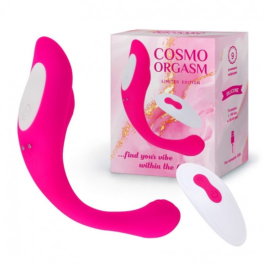 Розовый гибкий вибратор для двойной стимуляции - Cosmo