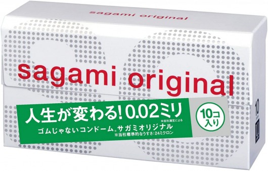 Ультратонкие презервативы Sagami Original 0.02 - 10 шт. - Sagami - купить с доставкой в Саратове