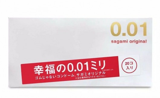 Ультратонкие презервативы Sagami Original 0.01 - 20 шт. - Sagami - купить с доставкой в Саратове