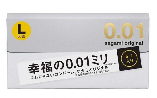 Презервативы Sagami Original 0.02 L-size увеличенного размера - 5 шт. - Sagami - купить с доставкой в Саратове