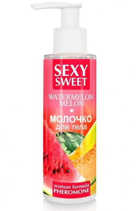 Молочко для тела с феромонами и ароматом дыни и арбуза Sexy Sweet Watermelon Melon - 150 гр. -  - Магазин феромонов в Саратове