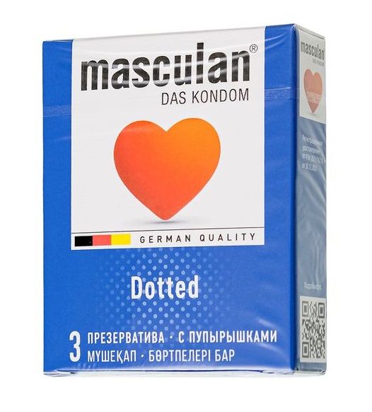 Презервативы с пупырышками Masculan Dotted - 3 шт. - Masculan - купить с доставкой в Саратове