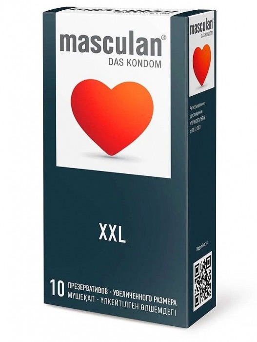 Презервативы увеличенного размера Masculan XXL - 10 шт. - Masculan - купить с доставкой в Саратове