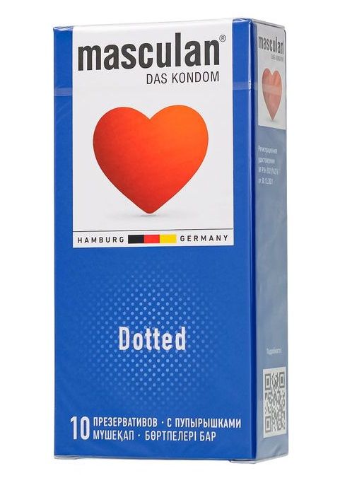 Презервативы с пупырышками Masculan Dotted - 10 шт. - Masculan - купить с доставкой в Саратове