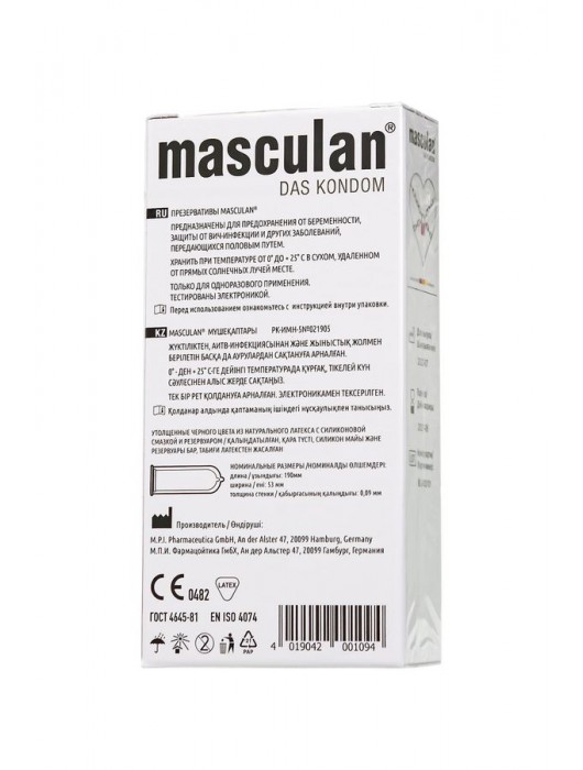 Ультрапрочные презервативы Masculan Ultra Safe Black - 10 шт. - Masculan - купить с доставкой в Саратове