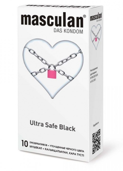 Ультрапрочные презервативы Masculan Ultra Safe Black - 10 шт. - Masculan - купить с доставкой в Саратове