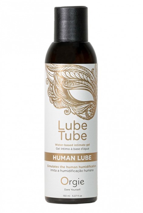 Интимный гель на водной основе Lube Tube Human Lube - 150 мл. - ORGIE - купить с доставкой в Саратове