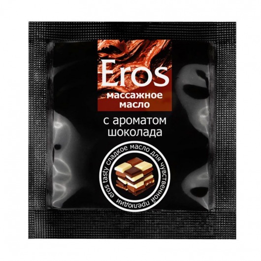 Массажное масло Eros с ароматом шоколада - 4 гр. - Биоритм - купить с доставкой в Саратове