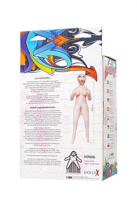 Надувная секс-кукла Lilit с тремя рабочими отверстиями - ToyFa - в Саратове купить с доставкой