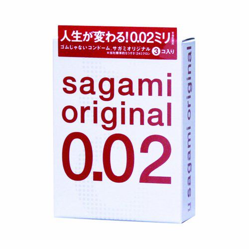 Ультратонкие презервативы Sagami Original - 3 шт. - Sagami - купить с доставкой в Саратове