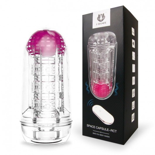 Прозрачный вибромастурбатор Space Capsule-RСT - S-HANDE - в Саратове купить с доставкой