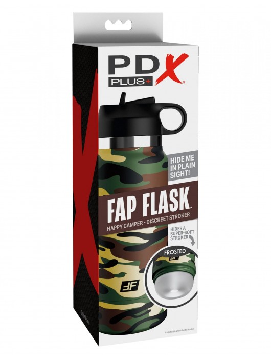 Мастурбатор в камуфляжной колбе Fap Flask - Pipedream - в Саратове купить с доставкой